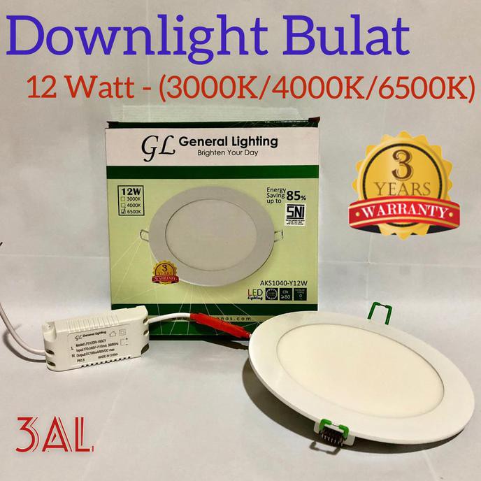 Diskon 12 Watt, Led Downlight Panel, Lampu General Lighting, Garansi 3 Tahun - Putih Terbaru
