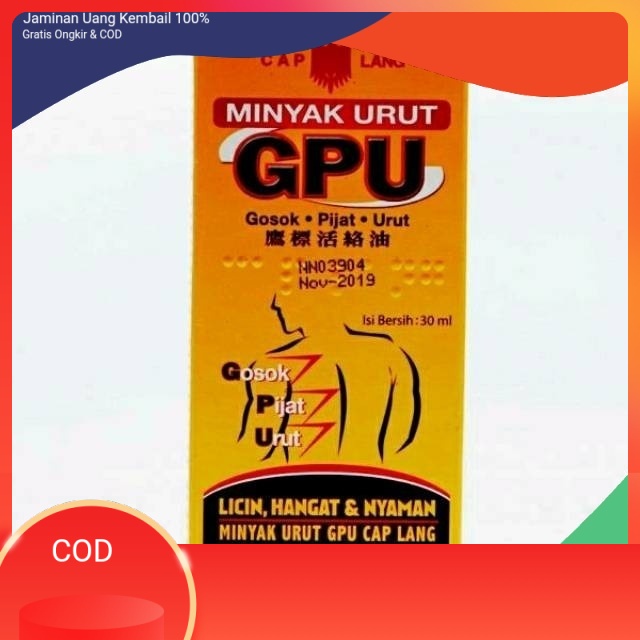 Gpu minyak urut 30 ml