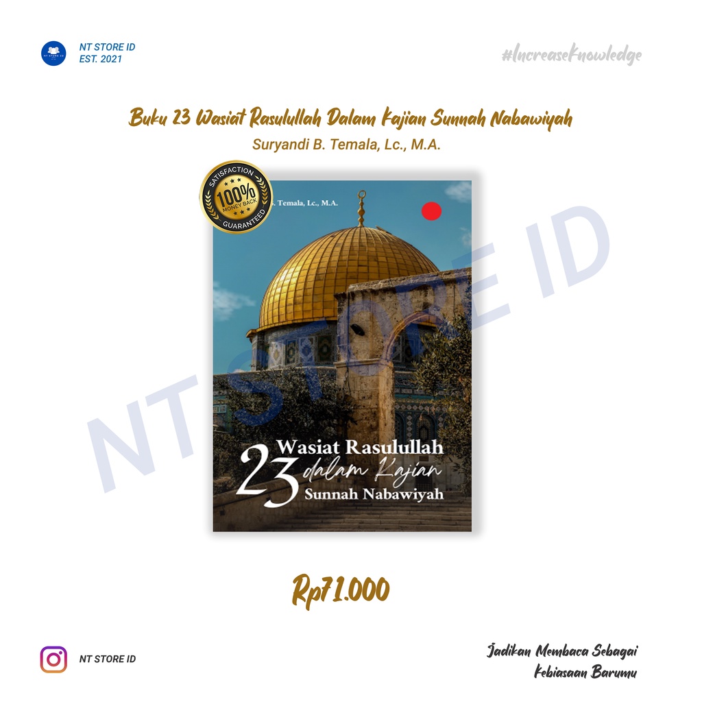 Buku 23 Wasiat Rasulullah Dalam Kajian Sunnah Nabawiyah