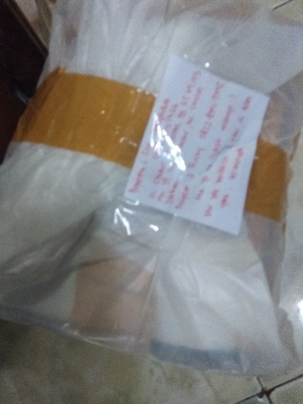 Baskom Plastik Jerman 38.6cm | Baskom Penampung Air | Bj 18