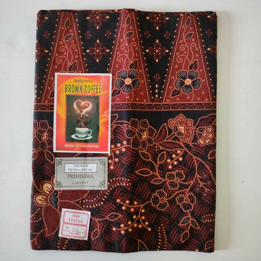 Kain Sarung Brown Coffee / Sarung Batik Pekalongan / Sarung Wanita / Sarung Santri Putri