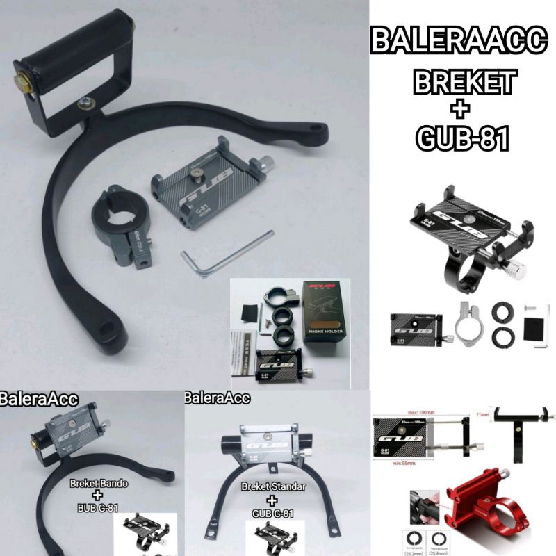 Paket Breket + Holder HP Phone GPS Nmax old bahan full cnc