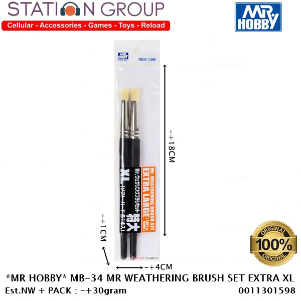 

MR HOBBY MB-34 MR.WEATHERING BRUSH SET EXTRA LARGE (SOFT&HARD) SIZE XL 20