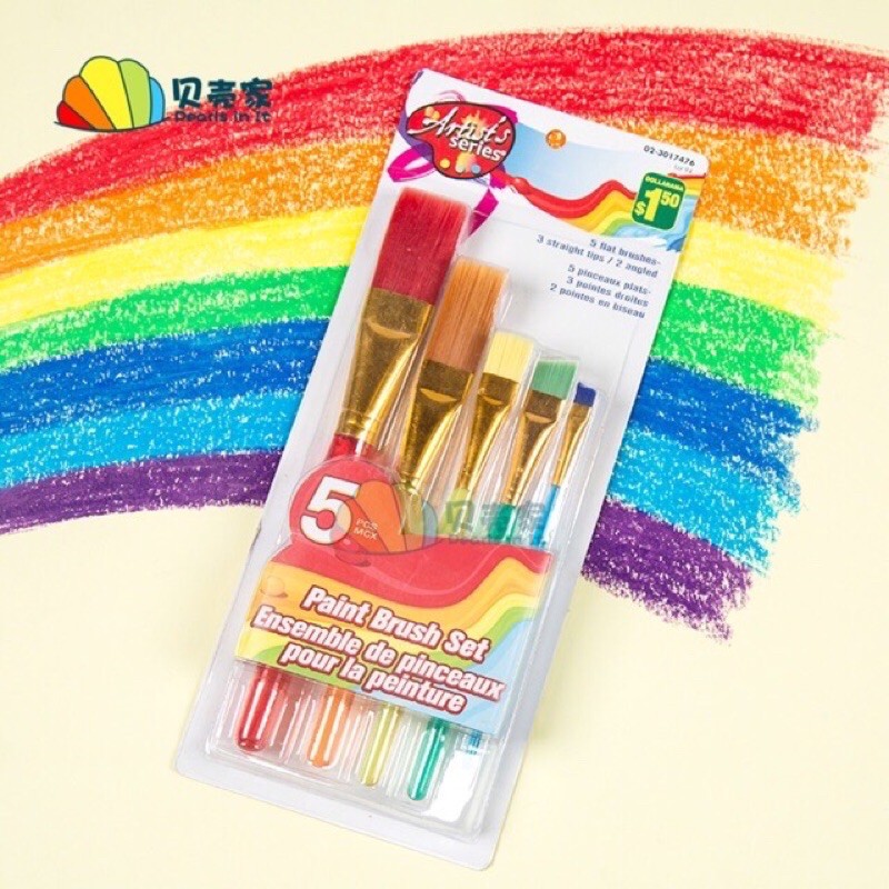 

paint brush set - kuas menggambar