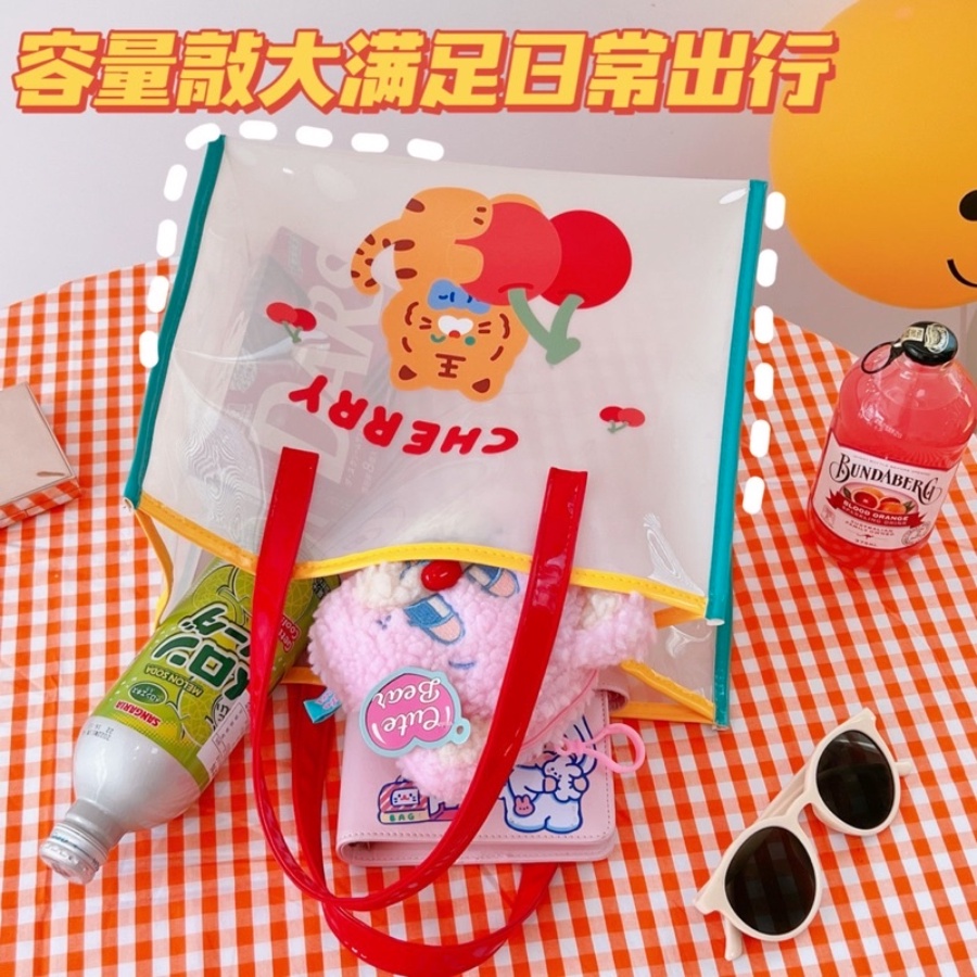 TOTEBAG KOREA MOTIF CUTE RABBIT AND BEAR / TOTEBAG LUCU GAYA KOREA / TOTEBAG ESTETIK / TAS LAPTOP / TAS DOKUMEN / TAS PIKNIK / TAS JINJING / TAS KULIAH / TAS ANTI AIR / TAS PVC / TOTEBAG WANITA / BELLE TOTEBAG