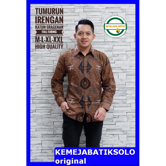 TUMURUN IRENGAN KEMEJA BATIK PRIA SOLO LENGAN PANJANG LAPIS FURING PREMIUM ALJAYA Wahyu Tumurun