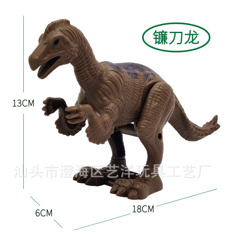 Mainan dinosaurus mainan anak berjalan model putar dinosaur dino t rex jurassic world tanpa baterai