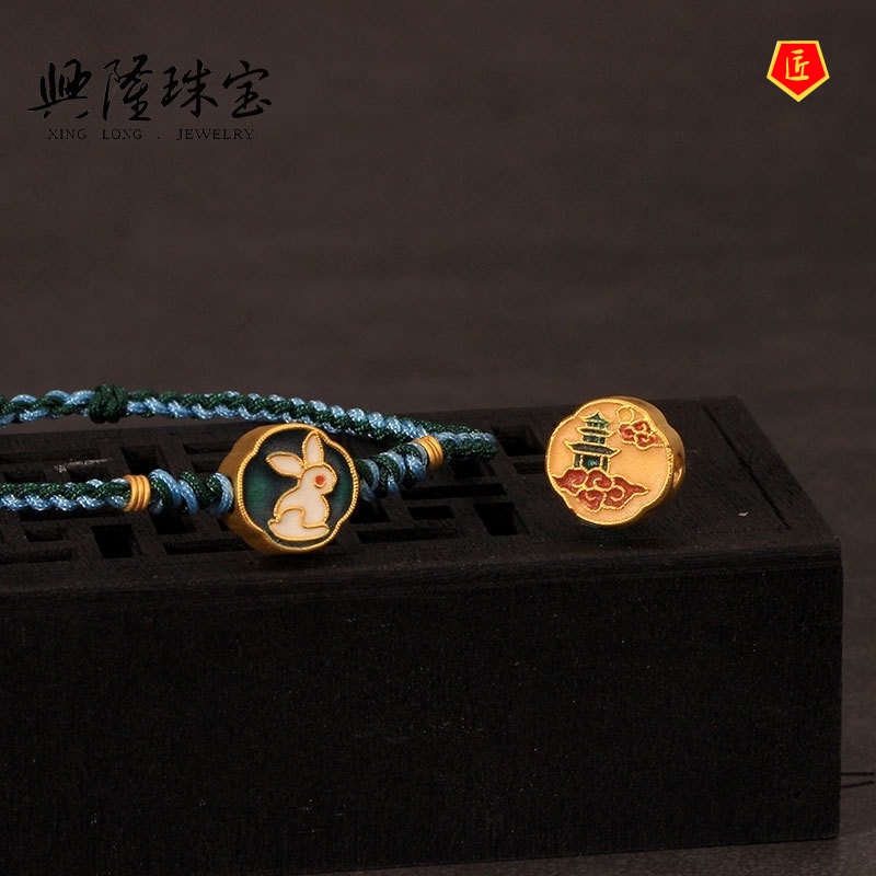 [Ready Stock]Burnt Blue Vintage Zodiac Rabbit Gold Pendant Lucky Beads