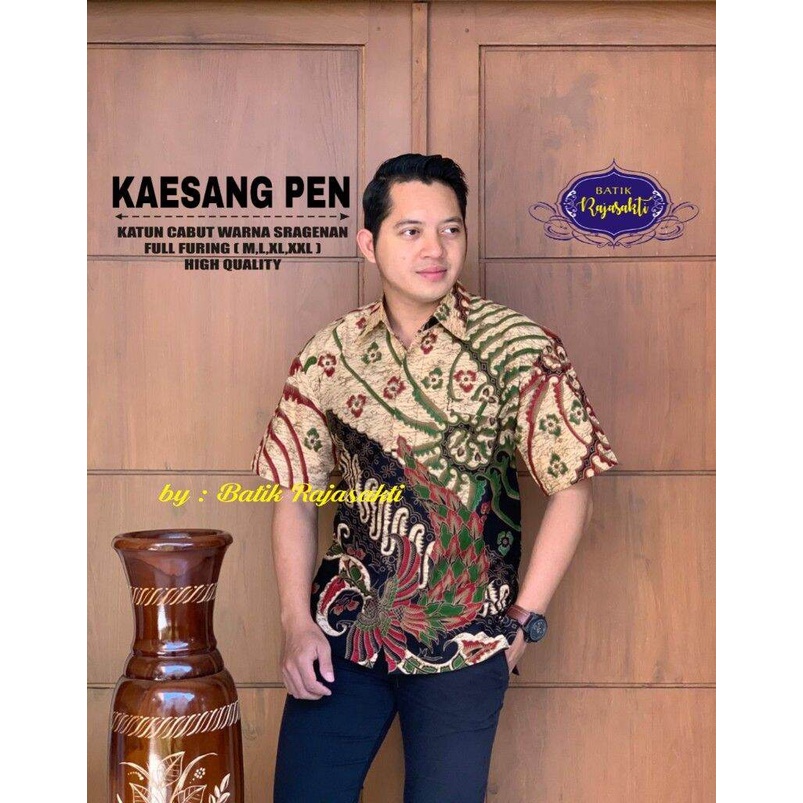 Kemeja batik pria terbaru warna krem hem batik lengan panjang pendek warna cream kaesang batik ori