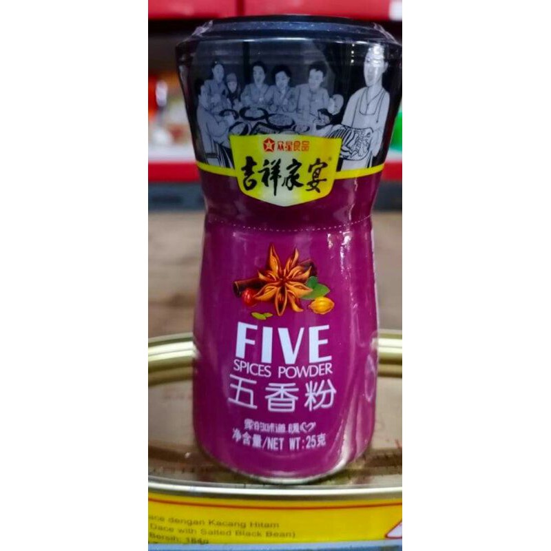 

五香粉 Five spices powder 25g