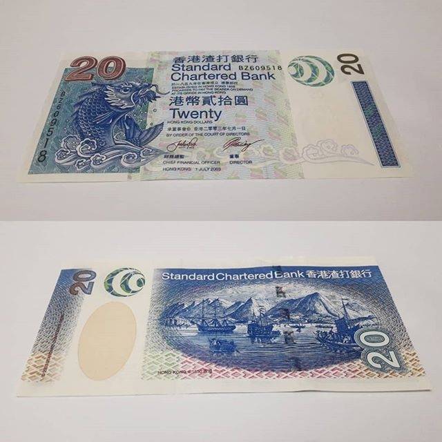 20 Dollar Hongkong 2008