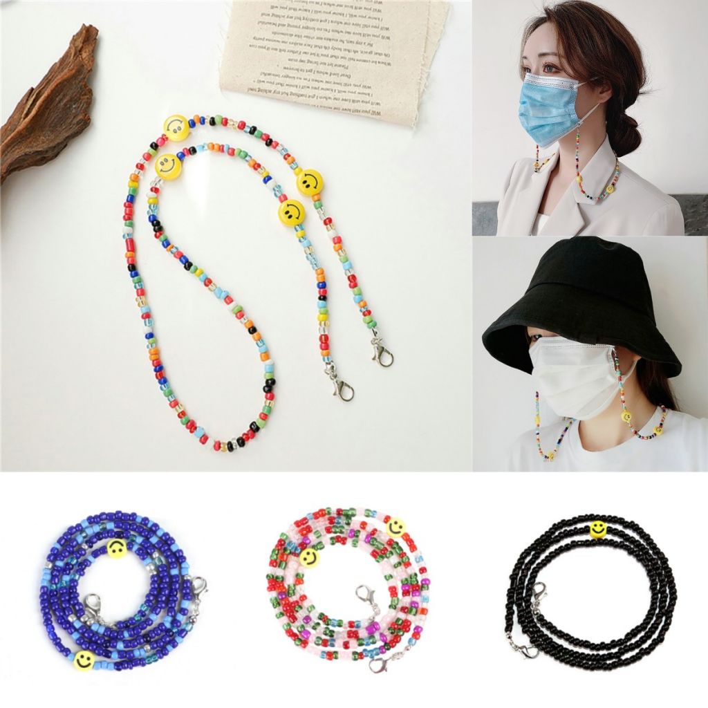 Color smiley face mask rope anti-drop color chain rice beads glasses chain mask extension belt anti-lost necklace -OW-