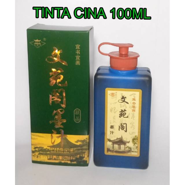 

Tinta cina daiso handam kaligrafi qolam qalam