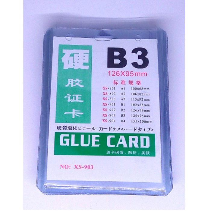 

ID Card Plastik B1 B2 B3 B4 / Plastik ID PANITIA