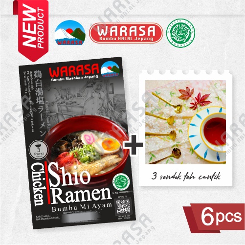 

WARASA Chicken Shio Ramen 6pcs | Free 3 Sendok Teh