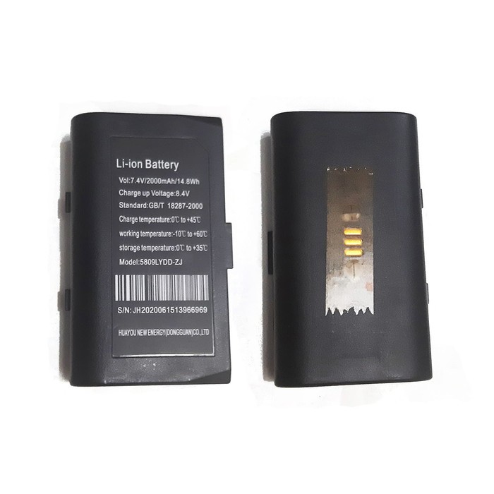 Baterai ZJ-5809 2000mAh Zjiang Thermal Printer Battery