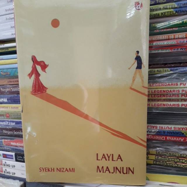 Layla Majnun