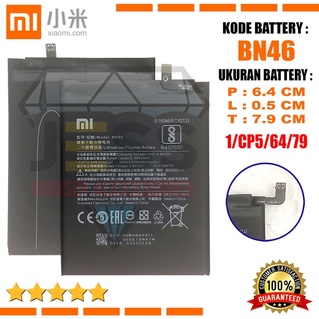 Baterai Battery Original Xiaomi BN46 &amp; BN-46 For Tipe REDMI 7 - M1810F6LG &amp; REDMI Note 8 - M1908C3JG &amp; REDMI NOTE 6