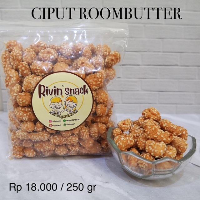 

CIPUT ROOMBUTTER 250gr (CIPUT PREMIUM) Onde Onde Kering Butter