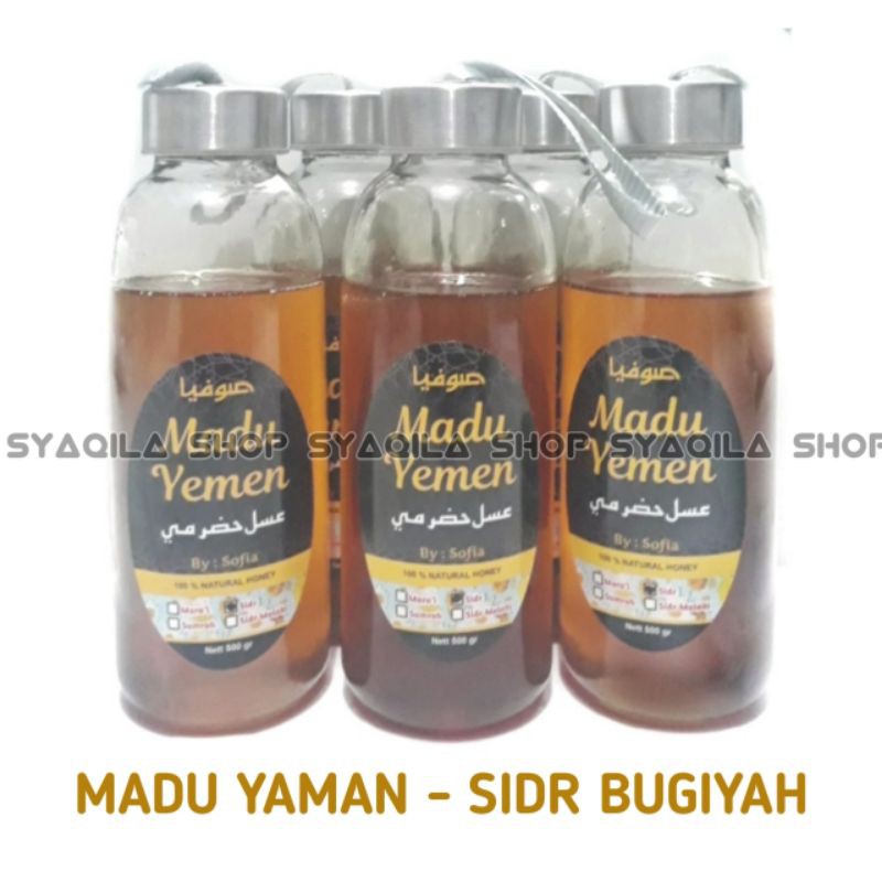 Madu Yaman Yemen Honey Marai Sumroh Sidir Malaki Sidr Bugiyah Asli 500 Gram