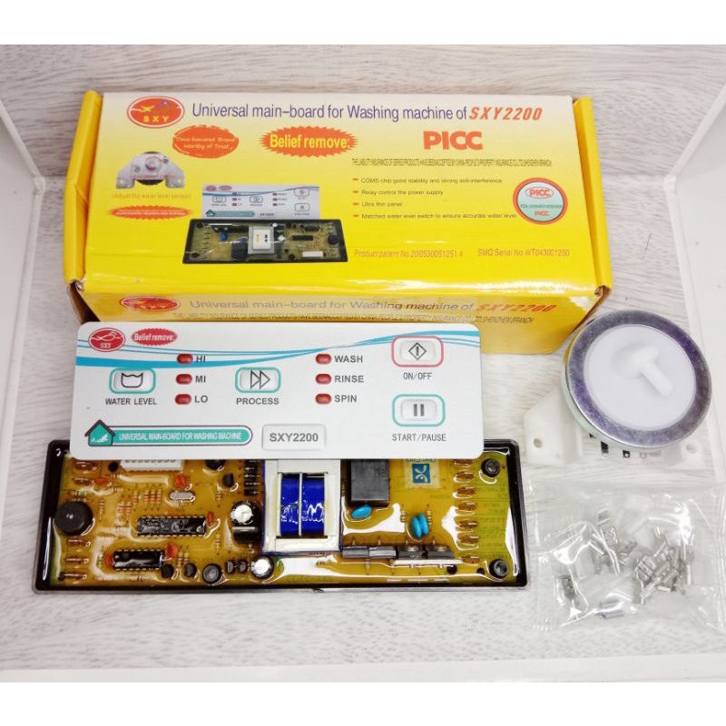 PCB UNIVERSAL MESIN CUCI / MODUL UNIVERSAL MESIN CUCI