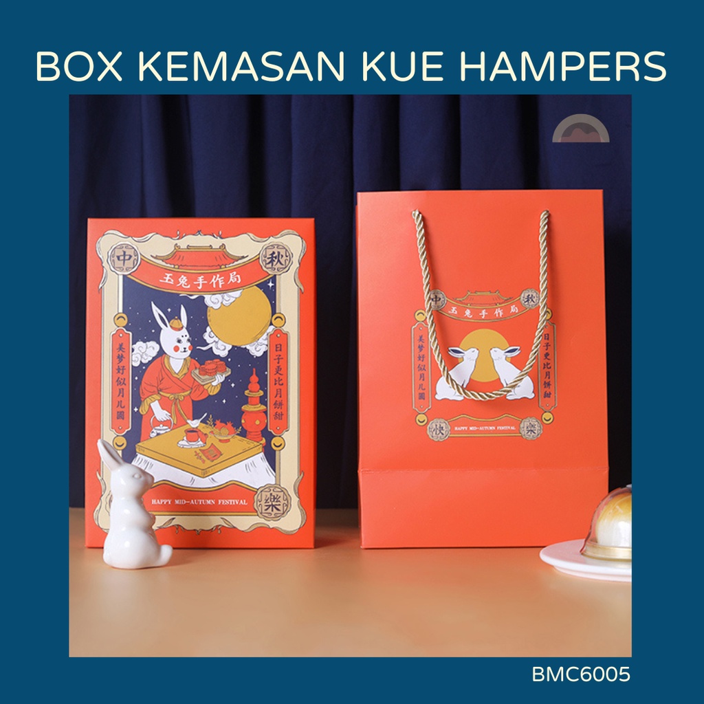 

[5 PCS] Box Kotak Packaging Imlek Nastar Mooncake Kue Bulan isi 6 BMC6005