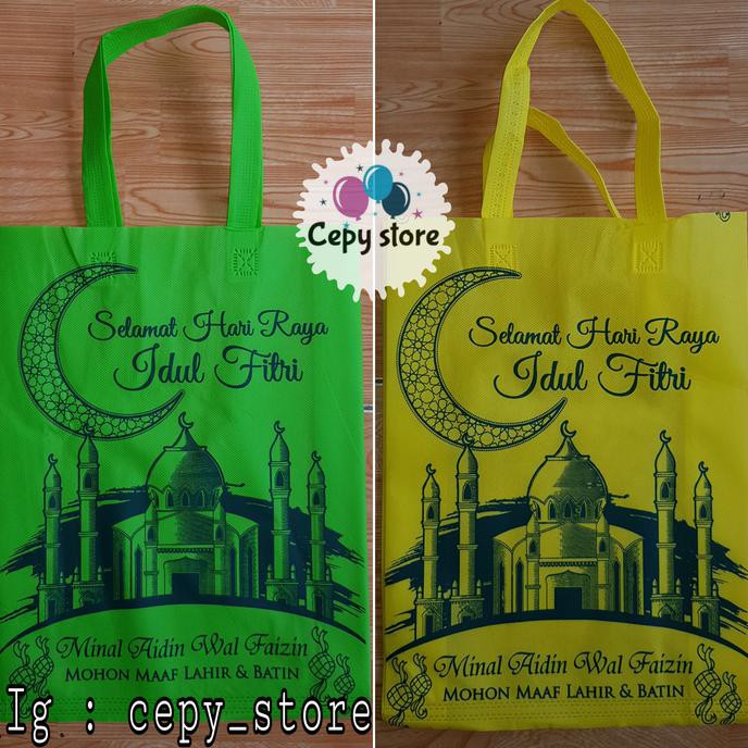 

Ready Stock Tas Souvenir / Goodie Bag / Kantong Idul Fitri Lebaran Ramadhan