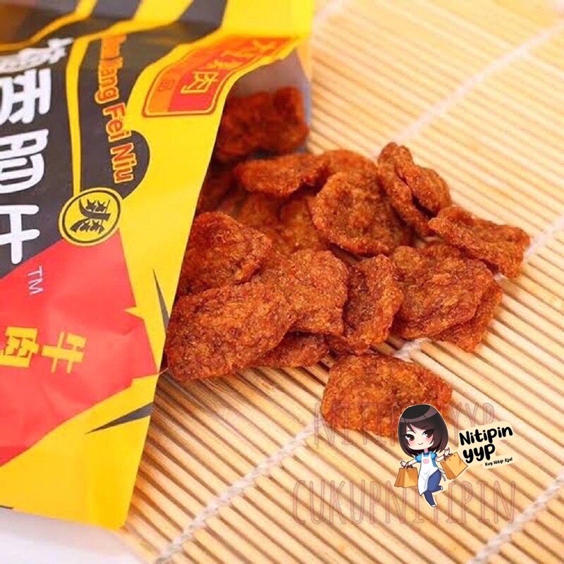 Dendeng Vegetarian ZHENXIANG Rasa Sapi Beef — Musk Mushroom Dried Beef Vegetarian FeiNiu - Snack China Daging Dendeng Sapi Vege Siap Saji (20gr)