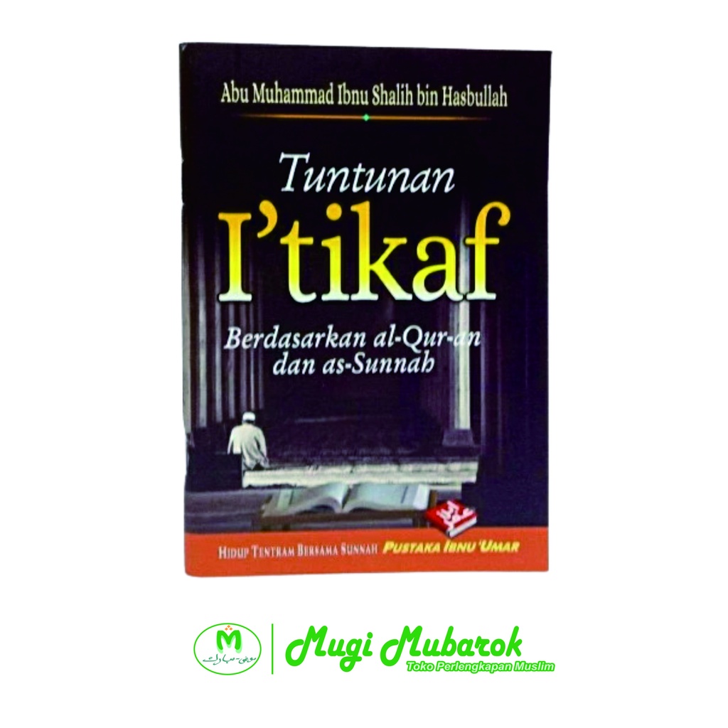 Tuntunan I'tikaf