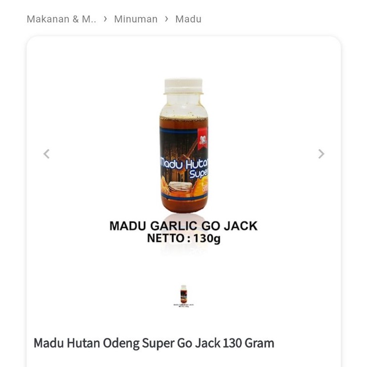 

madu hutan