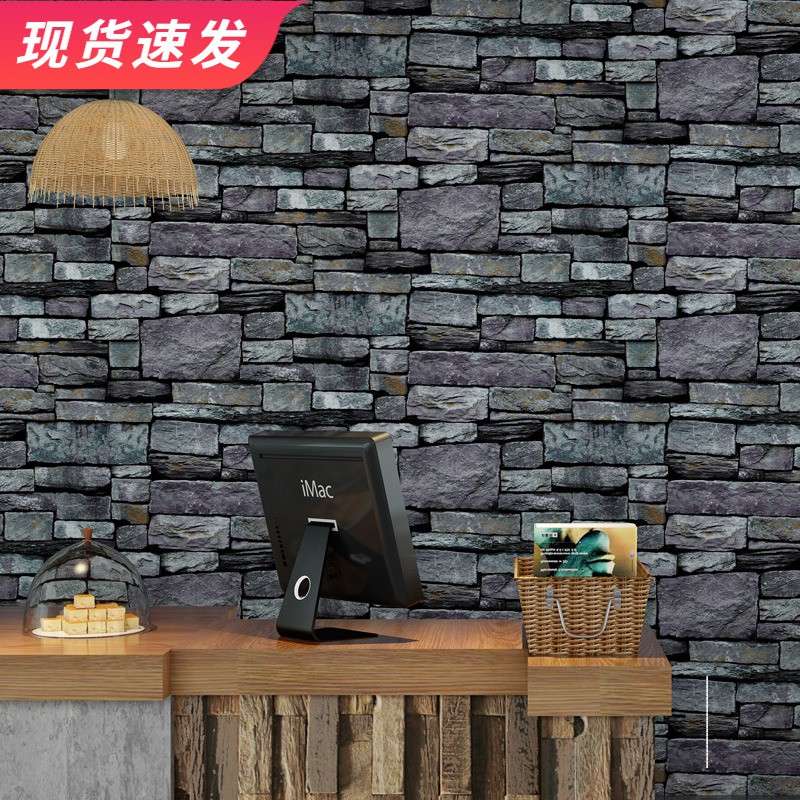 Wallpaper Dinding 3d Desain Batu Bata Biru Gaya Kuno Untuk Restoran Barber Shop Shopee Indonesia