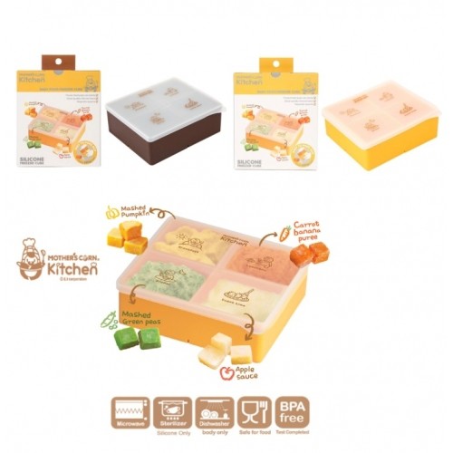 MOTHERS CORN SILICONE FREEZER CUBES Brown