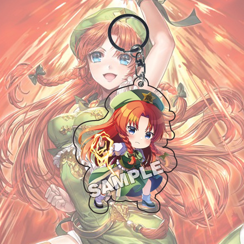 Gantungan Kunci Anime Touhou Project Hong Meiling Ganci - Key Chain - Souvenir - Anime
