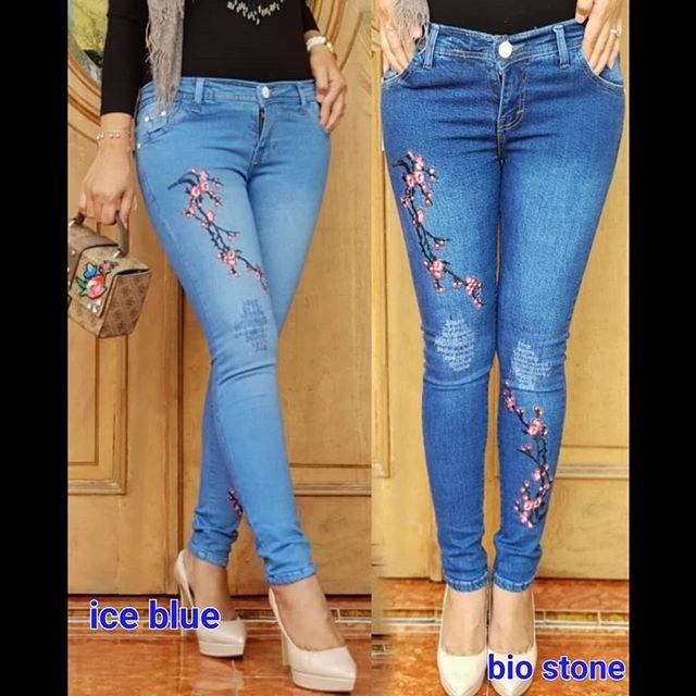 Sakura Jeans Bordir Ripped . Celana Panjang  Skinny Bordir Ripped . Ripped Jeans Murah