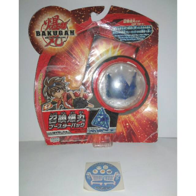 Bakugan Battle Brawlers Bakugan Trap Booster Pack Tripod Epsilon Original