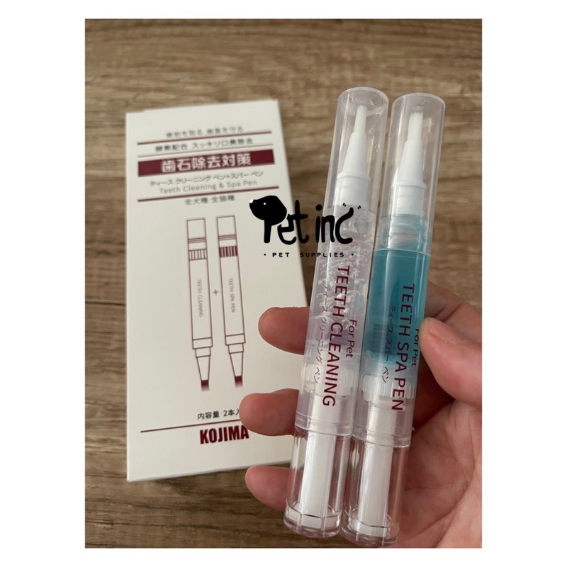 Kojima japan teeth cleaning and spa pen (melembutkan karang gigi)