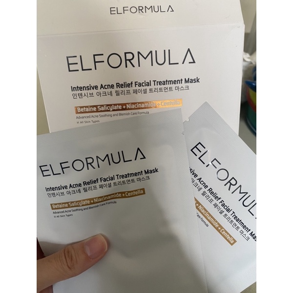 elformula intensive acne relief facial treatment mask