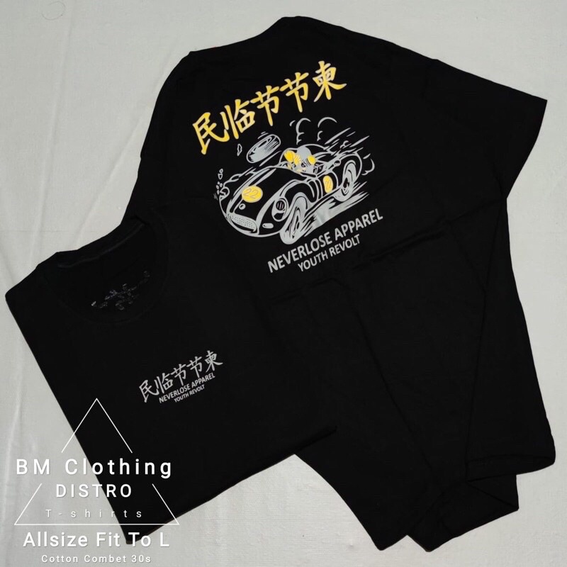 BAJU KAOS T SHIRT ATASAN DISTRO PRIA WANITA COWOK CEWEK GAMBAR MOBIL TULISAN JEPANG KEREN MURAH ORI