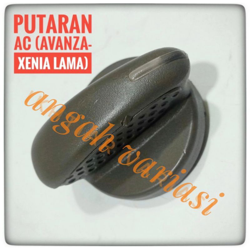 knop Tombol Knob Putaran Stelan AC Avanza Xenia Lama
