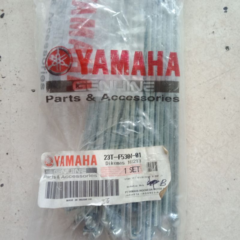 Ruji Set Belakang Ring 17 Keluarga Yamaha 23T-F5304-01