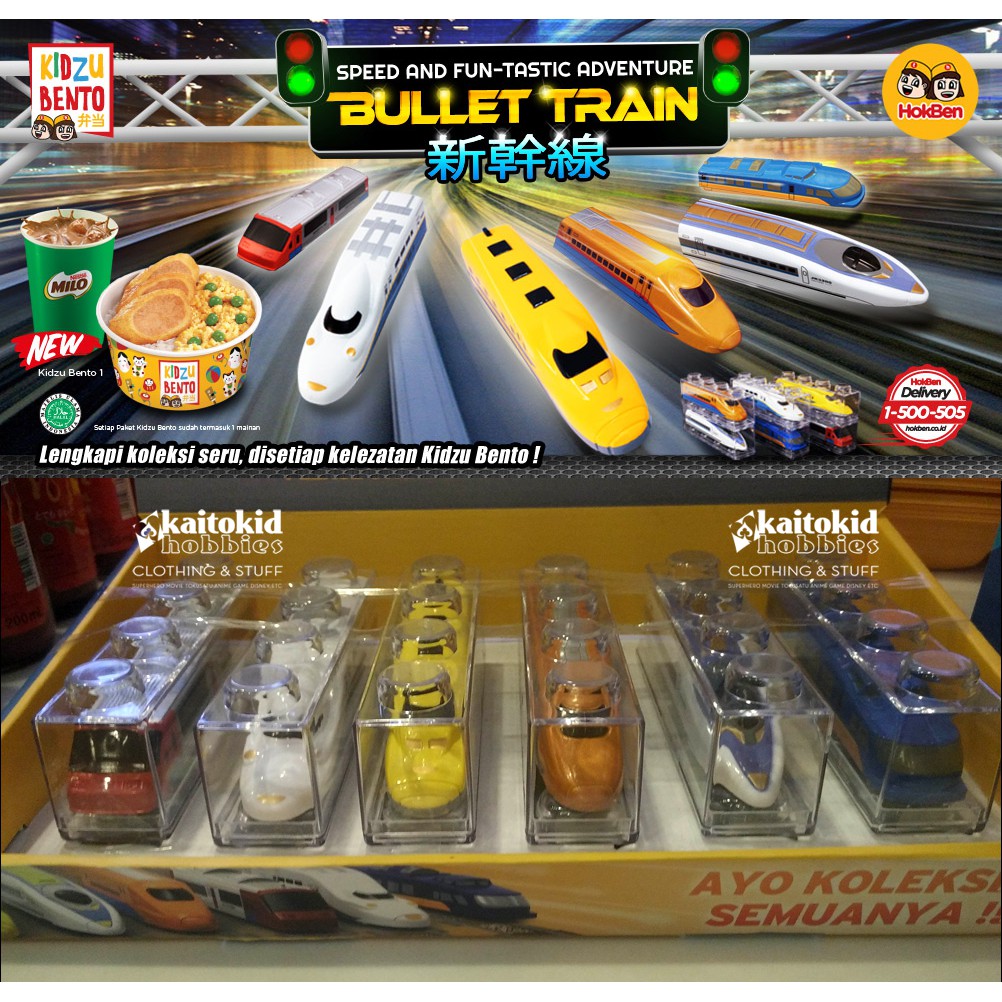 Mainan Kereta dari HOKBEN Hoka Hoka Bento Bullet Train