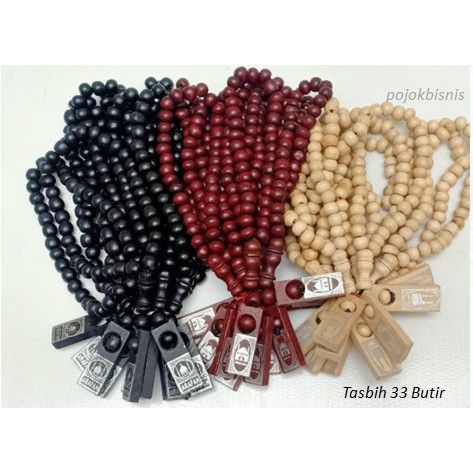 TASBIH / TASBEH KAYU RINGAN 33 Butir / TASBIH COKLAT KREM PUTIH HITAM