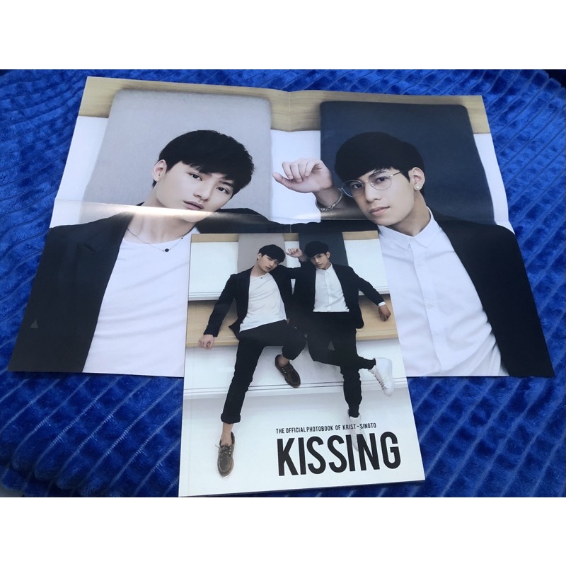 Photobook Krist Singto Kissing