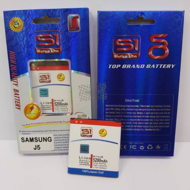 BATERAI/BATRE SAMSUNG J5 DOUBLE POWER S-ONE