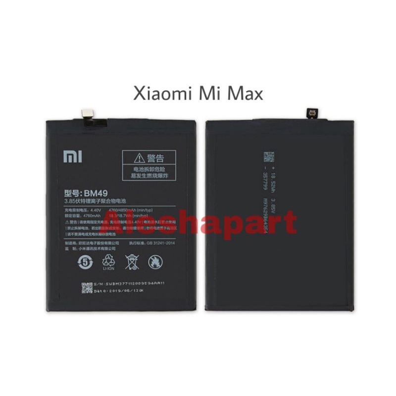 BATERAI/BATTERY XIAOMI MI MAX 1/MIMAX 1/ BM49