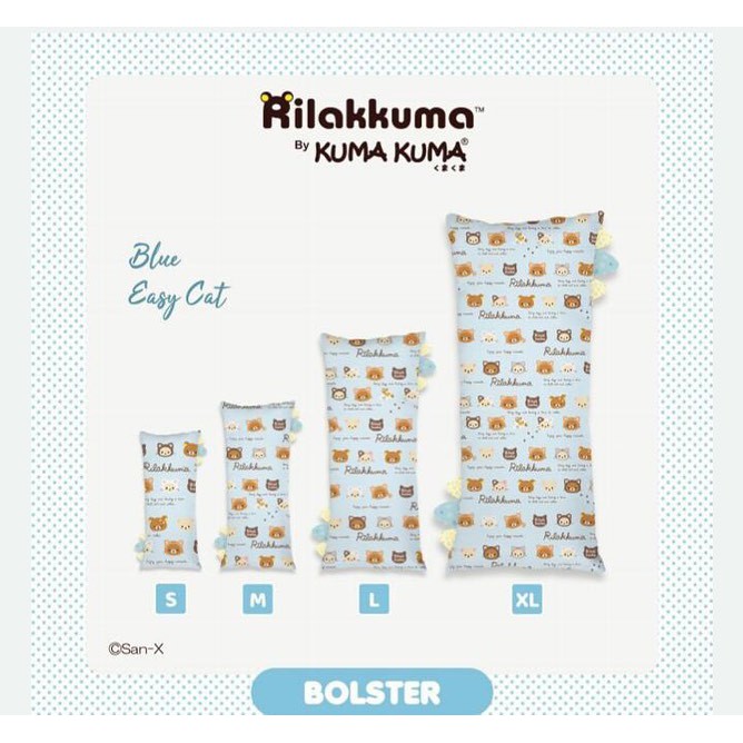 BOLSTER SERIES RILAKKUMA BY KUMA-KUMA