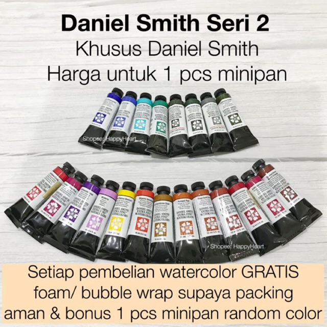 

Daniel Smith Watercolor Seri2 Cat Air share tube