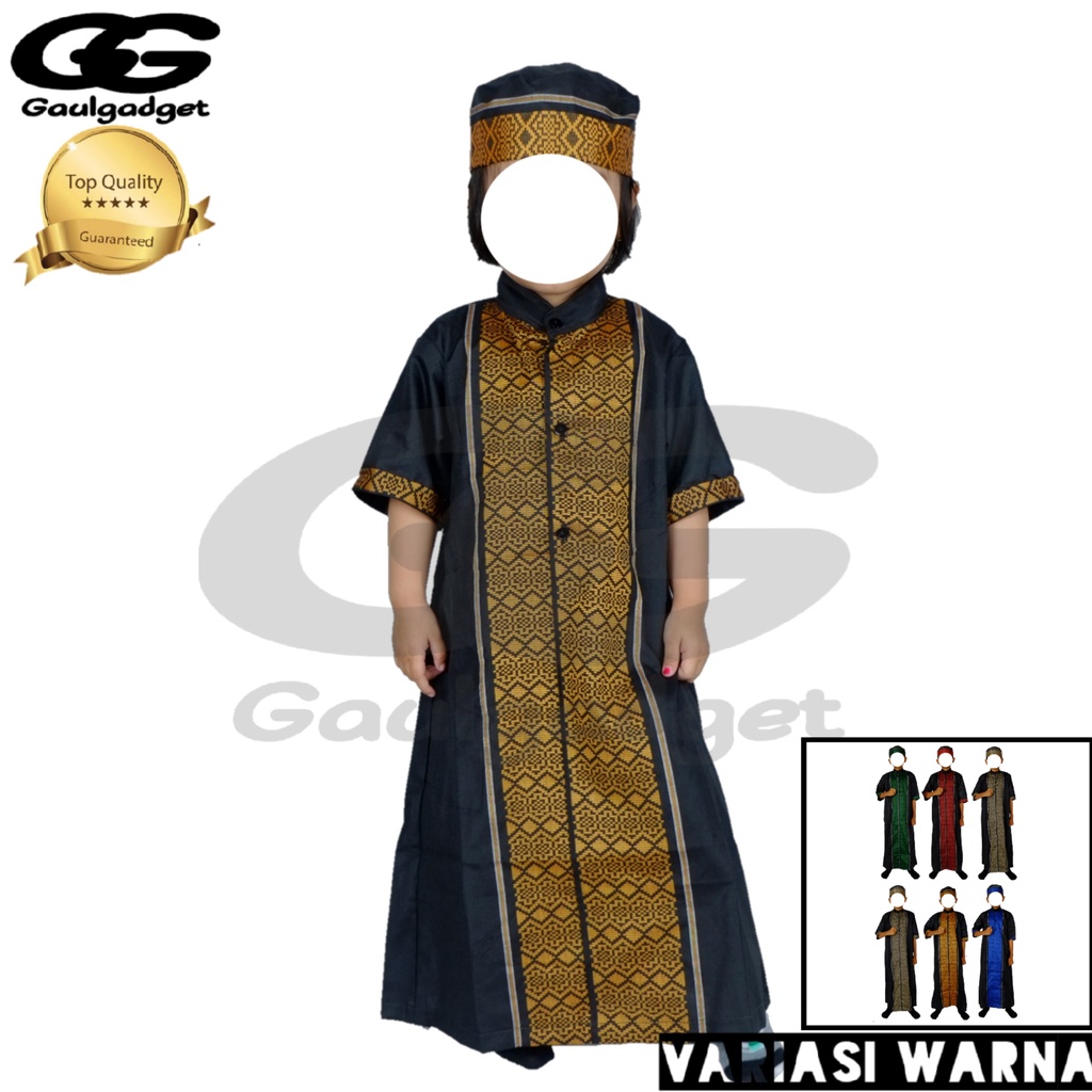 Baju Koko Jubah Anak 1-14 Tahun New