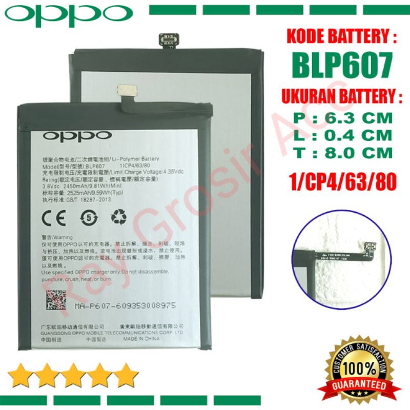 Baterai Original OPPO ONE PLUS X BLP-607 BLP607