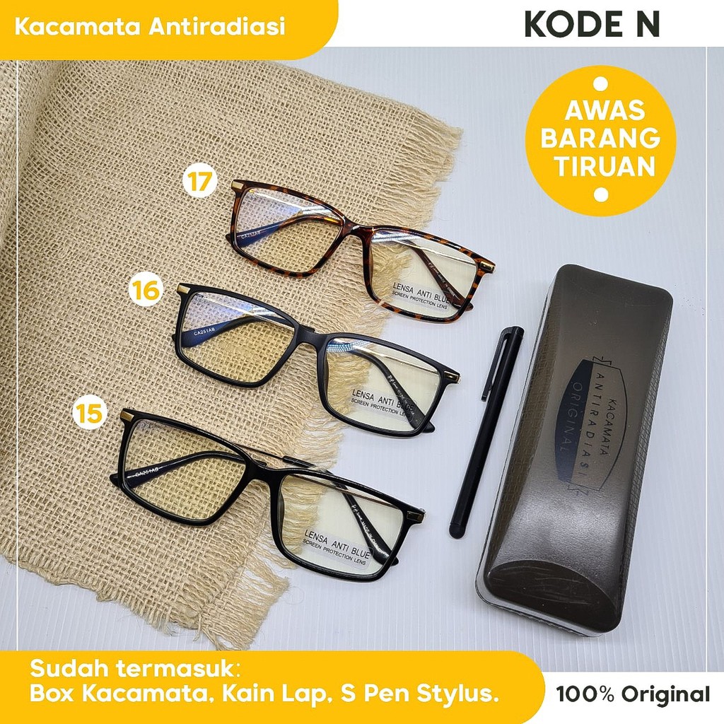 Kacamata Anti Radiasi | Reg  N15-17 | Kacamata Radiasi | Kacamata Radiasi HP | Kacamata Radiasi Wani